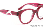 TSU-6051-CT01-(52-20-145)